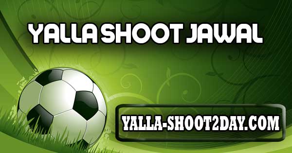 yalla shoot jawal