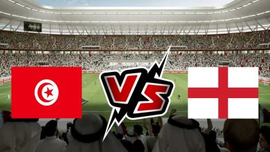 إنجلترا و تونس بث مباشر
